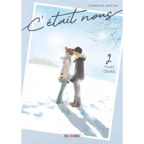 C'était Nous - Édition Double - Tome 2