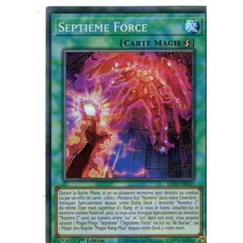 Yu Gi Oh Ld10 Fr037 Septième Force Super Rare