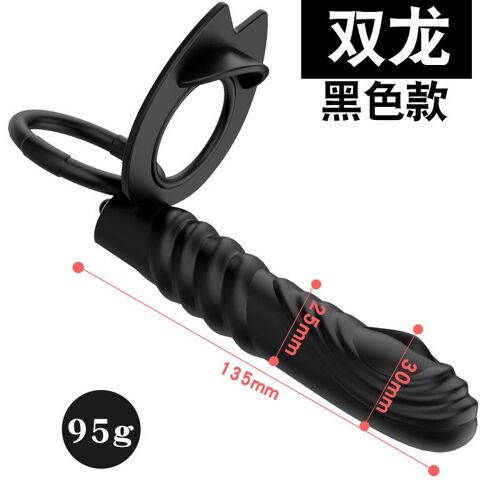 Plug Anal Vibrant Pour Hommes, Avec Anneau Sur Le Pénis, Retarde L'éjaculation De La Prostate, Vibrateur Du Point G, Jouets Sexuels Pour Couples, 10 Vitesses