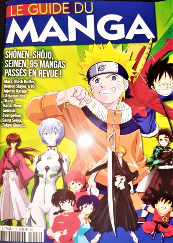 Popo Color Magazine Gore Video Manga Freako Nippon Stereo Futur Rodeo Guide Tokyo Pierre La Police