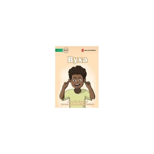 Вуха - Ears