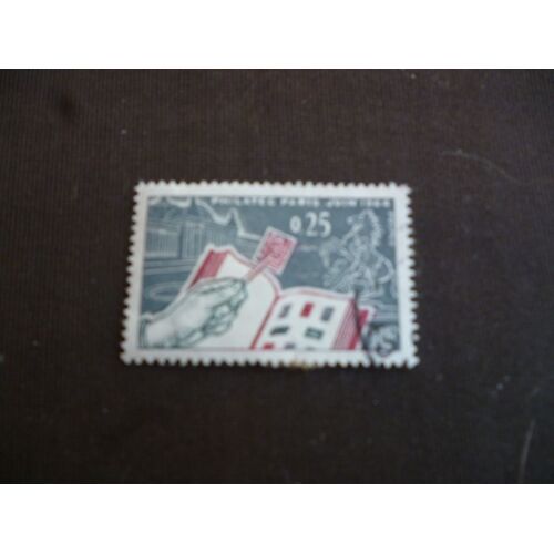 Timbre France :Philatec Paris 1964.