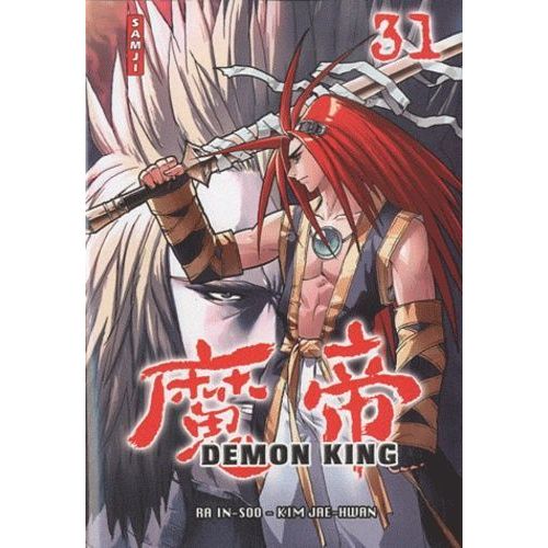 Demon King - Samji - Tome 31