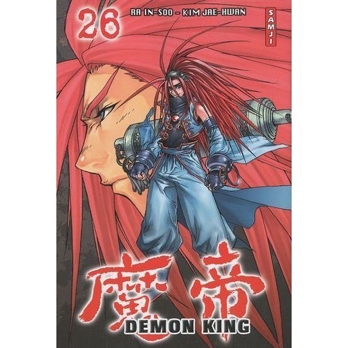 Demon King - Samji - Tome 26