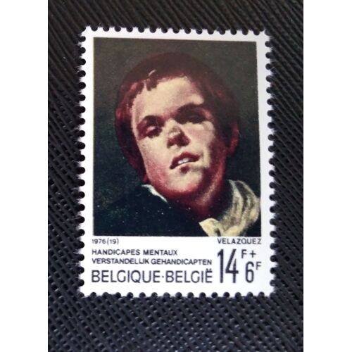 Timbre Belgique Yt 1831 Handicapés Mentaux - Francisco Lezcano Par Velasquez 1976 ( 020506 )