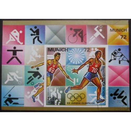 Guinee Equatoriale Bloc Jeux Olympiques De Munich 1972 Oblitéré