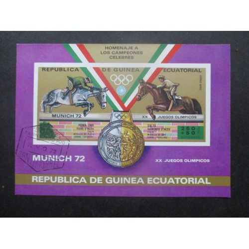 Guinee Equatoriale Bloc Jeux Olympiques De Munich 1972 Oblitéré