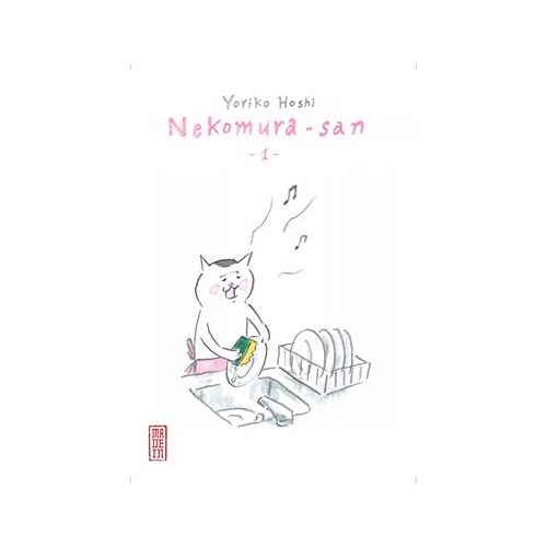 Nekomura San - Tome 1