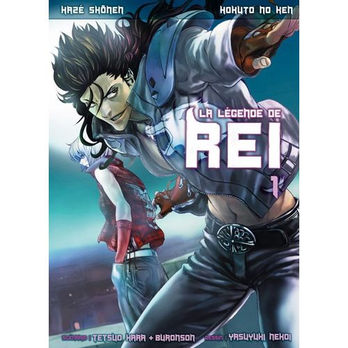 Hokuto No Ken - La Légende De Rei - Tome 1