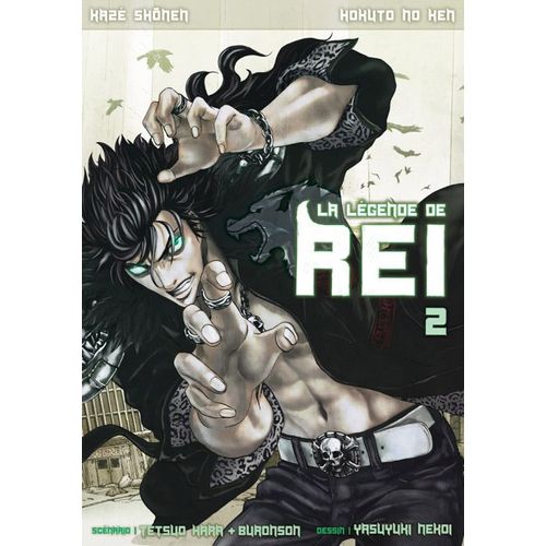 Hokuto No Ken - La Légende De Rei - Tome 2