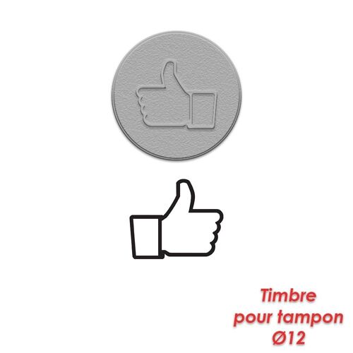 Timbre Caoutchouc Pour Tampon Encreur Diametre 12mm Pouce Like