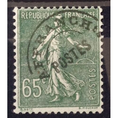 Préoblitéré Semeuse Lignée 65c Olive (Superbe N° 49) Neuf* - Cote 17,00€ - France Année 1922 - Brn83 - N24959