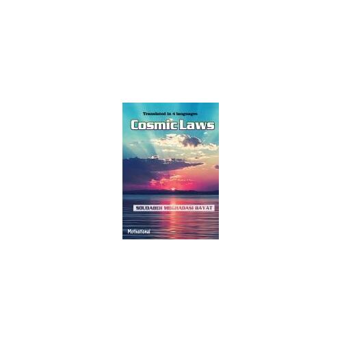 Cosmic Laws