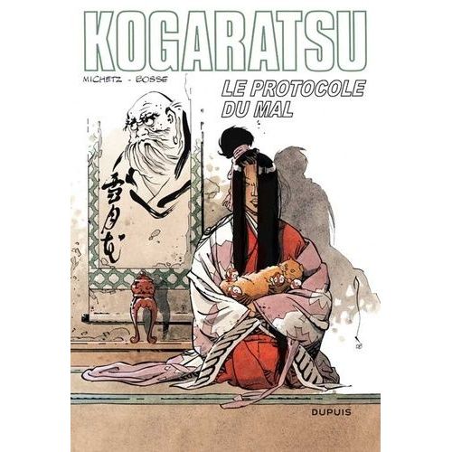 Kogaratsu - Tome 12 : Le Protocole Du Mal