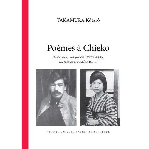 Poèmes À Chieko