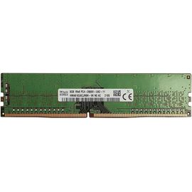 Mémoire RAM Hynix 8Go 2666 MHz 1Rx8 PC4-2666V - UA2 - 11 (HMA81GU6CJR8N-VK)