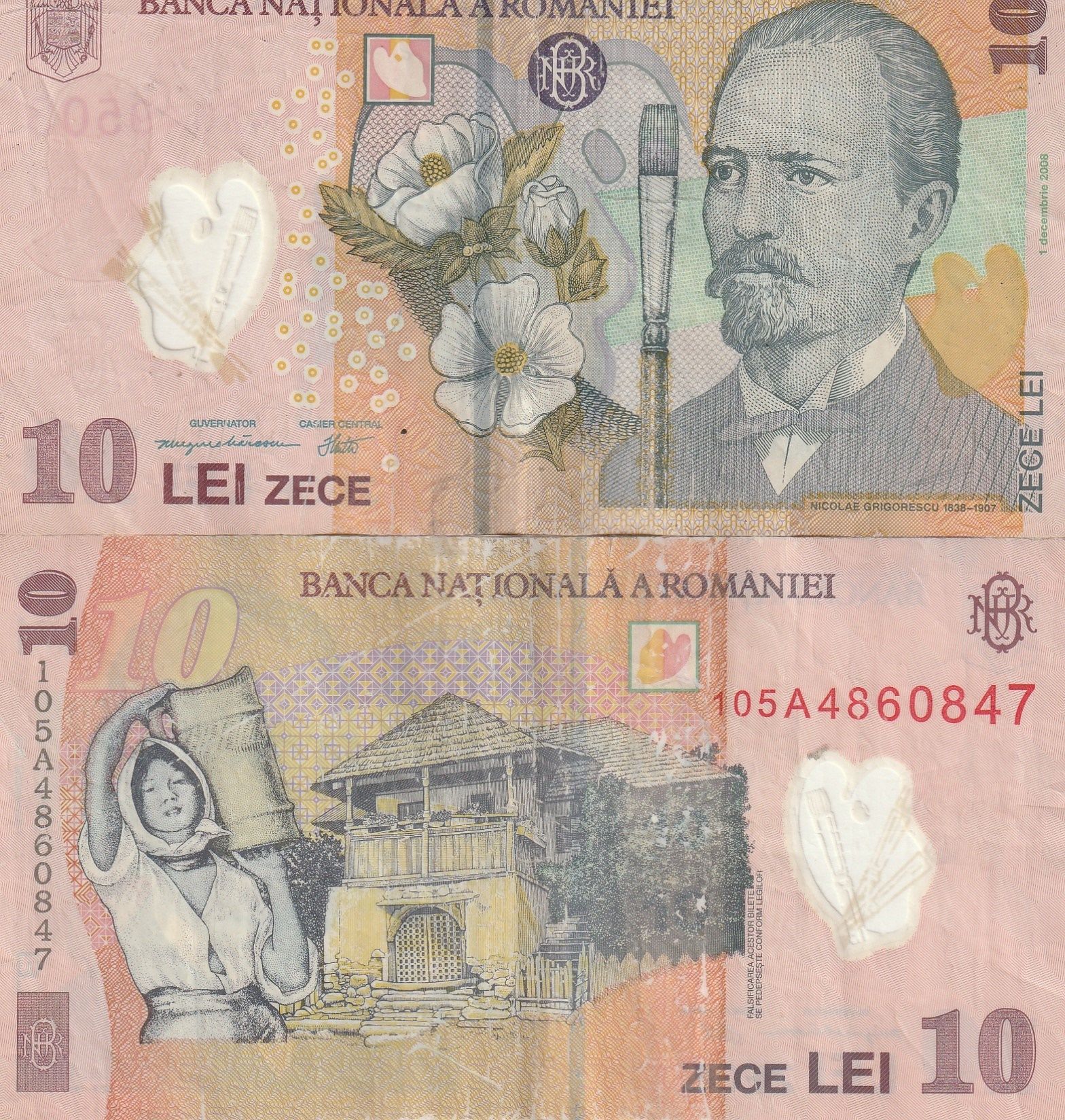 Billet De 10 Lei, Roumanie, Millésime 2008