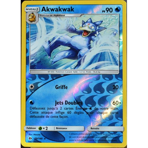 Carte Pokémon 29/149 Akwakwak 90 Pv - Reverse Sm1 - Soleil Et Lune Neuf Fr