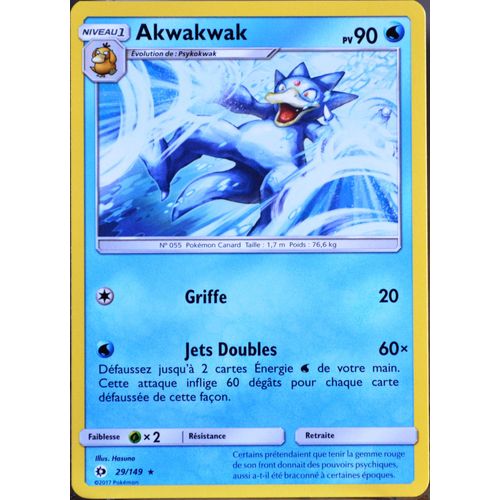 Carte Pokémon 29/149 Akwakwak 90 Pv Sm1 - Soleil Et Lune Neuf Fr
