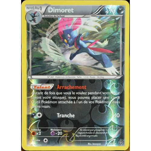 Carte Pokémon 61/114 Dimoret 90 Pv - Reverse Xy - Offensive Vapeur Neuf Fr