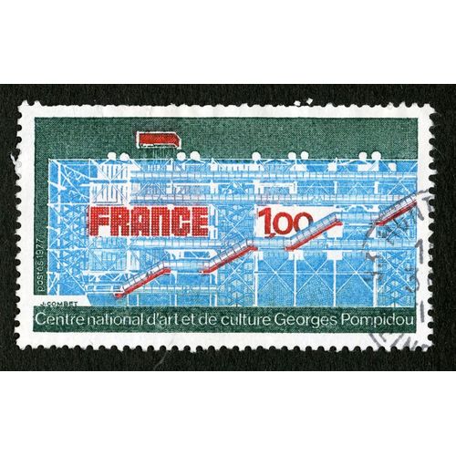 Timbre Oblitéré Centre National D'art Et De Culture Georges Pompidou,France,Postes 1977,1,00
