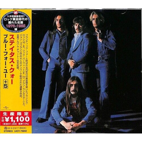 Status Quo - Blue For You (Incl. 5 Bonus Tracks) [Cd] Ltd Ed, Japan - Import