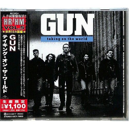 Gun - Taking On The World (Japanese Pressing) [Cd] Reissue, Japan - Import