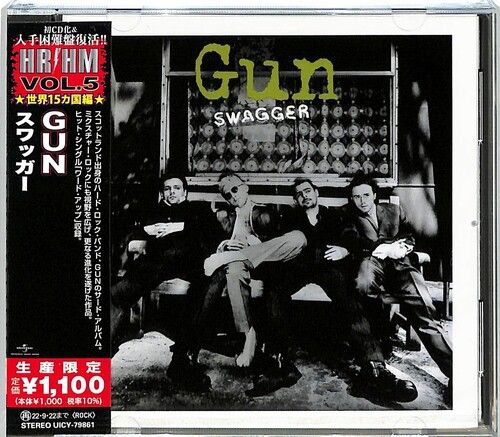 Gun - Swagger (Japanese Pressing) [Cd] Reissue, Japan - Import