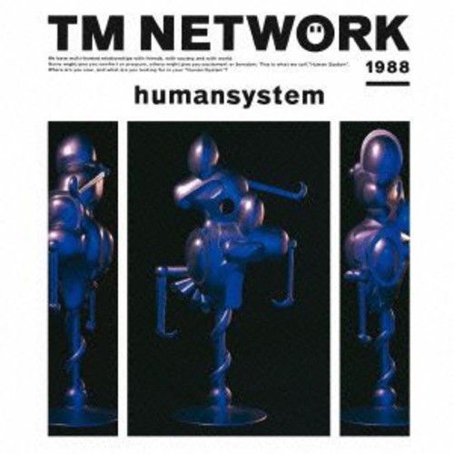 Tm Network - Humansystem [Cd] Blu-Spec Cd, Japan - Import