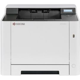Kyocera ECOSYS PA2100cx - Imprimante - couleur - Recto-verso - laser - A4/Legal - 9 600 x 600 ppp - jusqu'à 21 ppm (mono) / jusqu'à 21 ppm (couleur) - capacité : 300 feuilles - USB 2.0, hôte USB...