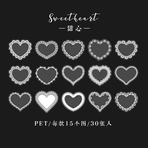 Autocollants S?Ries Aventure Scrapbooking, ?Tiquette Scrapbooking Artisanale, Kawaii, Papeterie, Pour Album Poubelle, Journal Heureux, Agenda, Diy Bricolage, 30 Pi?Ces