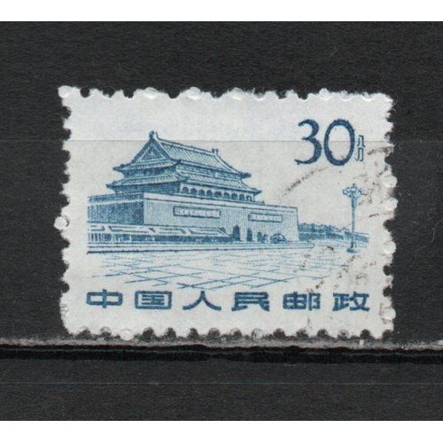 Timbres-Poste De Chine