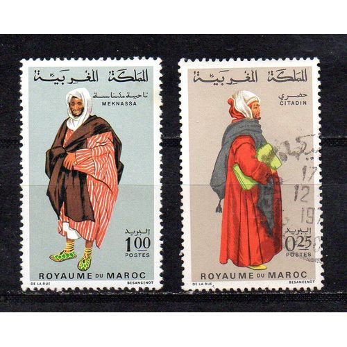 Maroc- 1 Timbre Neuf Et 1 Timbre Oblitéré- Costumes- Meknassa- Citadin