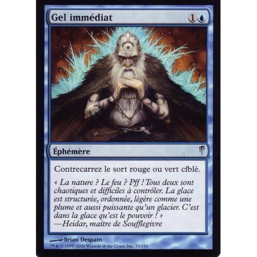 Gel Immédiat - Magic - Souffle Glaciaire - U - 33/155