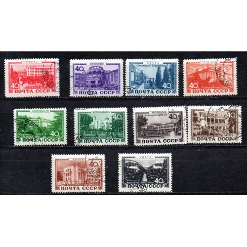 Russie- Lot De 10 Timbres Oblitérés- Monuments- N°1356/65