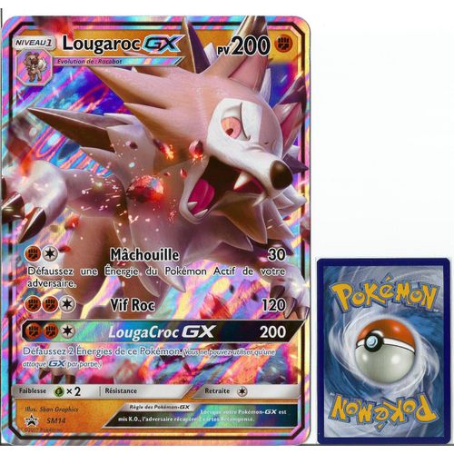 Lougaroc Gx Sm14 Grande Carte 