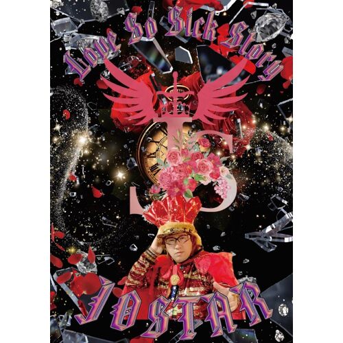 Love So Sick Story [Dvd]
