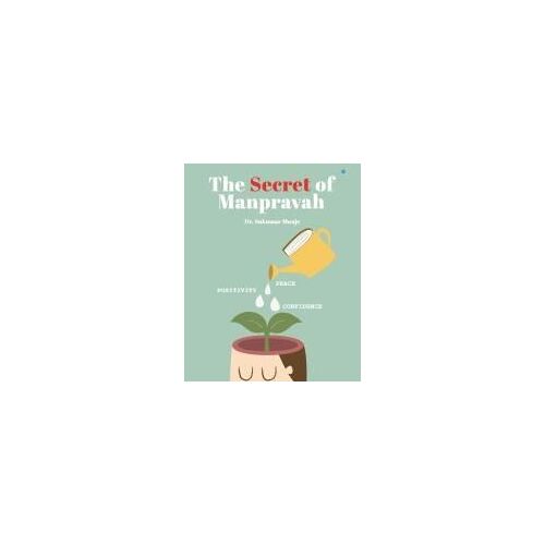 The Secret Of Manpravah