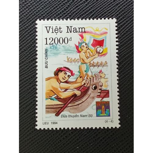 Timbre Vietnam Y T 1442 Courses De Bateaux Au Sud-Vietnam 1994 ( 130909 )