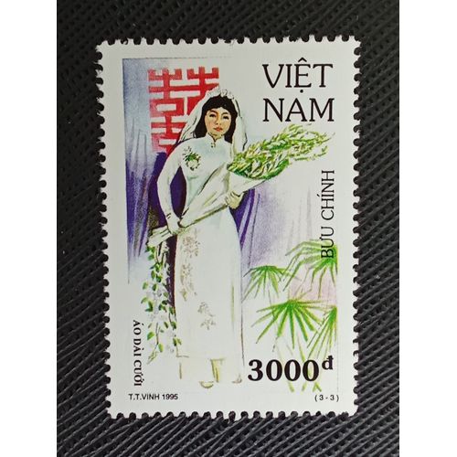 Timbre Vietnam Y T 1523 Costumes De Femmes Vietnamiennes 1995 ( 130909 )