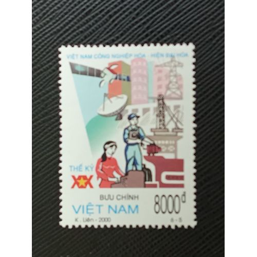 Timbre Vietnam Y T 1868 Industrialisation Et Modernisation Du Vietnam 2000 ( 130909 )
