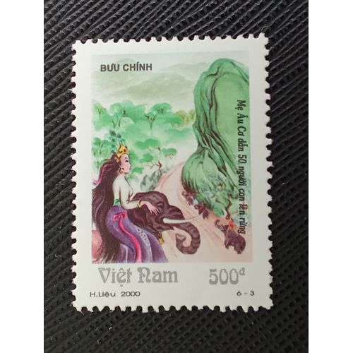 Timbre Vietnam Y T 1890 Âu C? Emmène Cinquante Enfants Dans La Forêt 2000 ( 130909 )