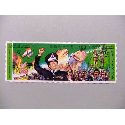 Libia Libye 1984 Abrogation Du Traité Du 17 Mai Yvert 1355 / 57 ** Mnh