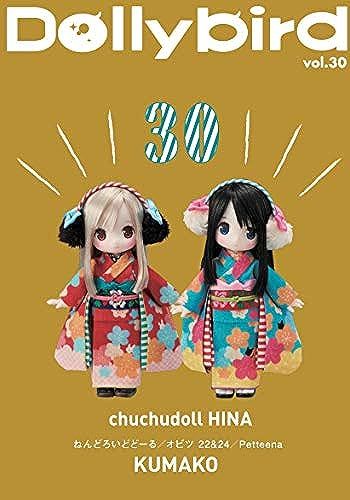 Dollybird Vol.30