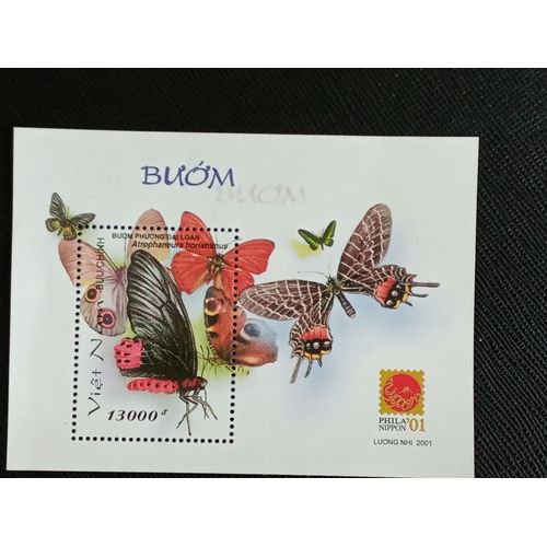 Timbre Vietnam M I Pa 132 Papillons Aurora Machaon (Atrophaneura Horishanus) 2001 ( 130909 )