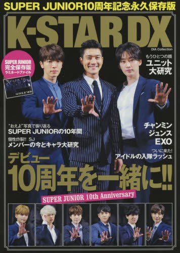 K-Star Dx (Dia Collection)