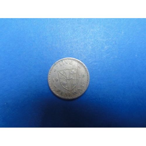 Ghana 5 Pesewas 1975