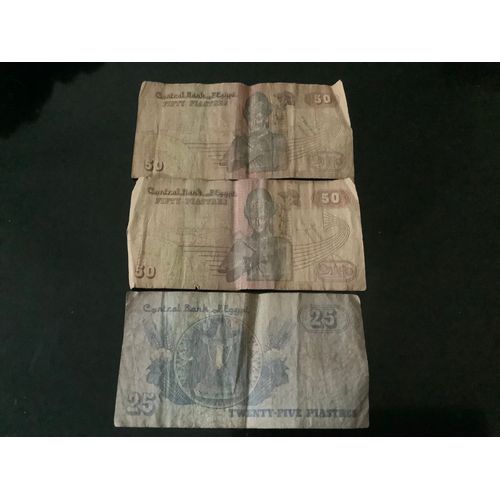 Lot De Billet Égyptien