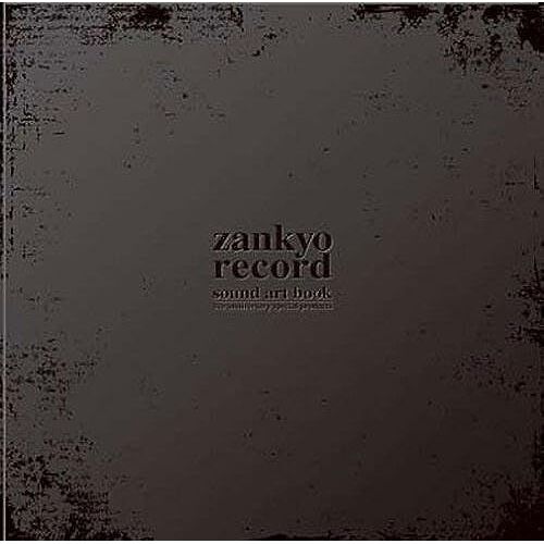 Zankyo Record Sound Art Book -5th Anniversary Special Product