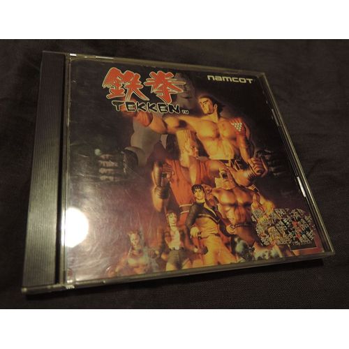 Tekken - Import Japonais Ps1